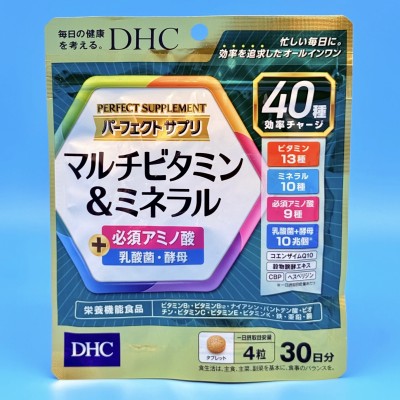 DHC Мультивитамины и Минералы Multivitamin & Mineral Perfect Supplement (120 шт)