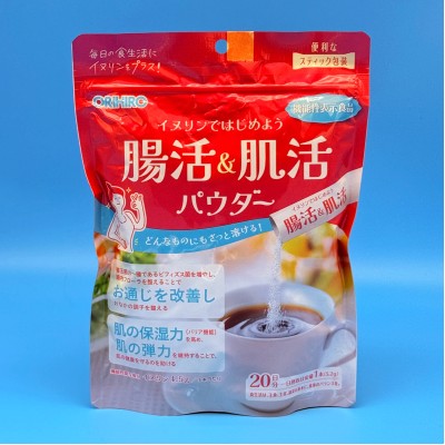 ORIHIRO Комплекс для улучшения работы кишечника и здоровья кожи Intestinal Skin Health Powder (20шт)