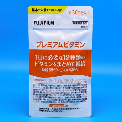 FUJIFILM Мультивитаминный Комплекс Premium Vitamins (60 шт)