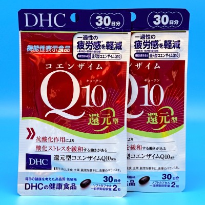 DHC Убихинол Q10 Direct (60 капсул)