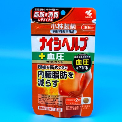 KOBAYASHI Комплекс для Снижения Жира и Нормализации Давления Naishi Help Plus Blood Pressure (60 шт)