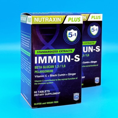 Nutraxin Иммун-С Витамин С+Имбирь+Черный Тмин Immun-S (60 табл)