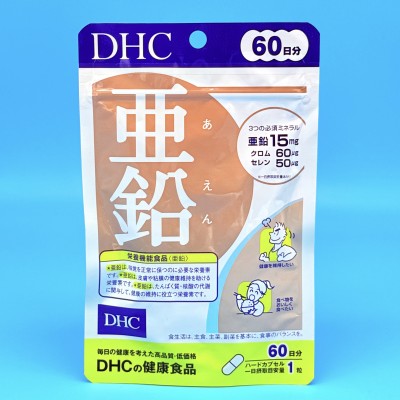 DHC Цинк Zinc (60 капсул)
