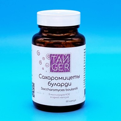 ТАЙGER Сахаромицеты Буларди (60 капсул)