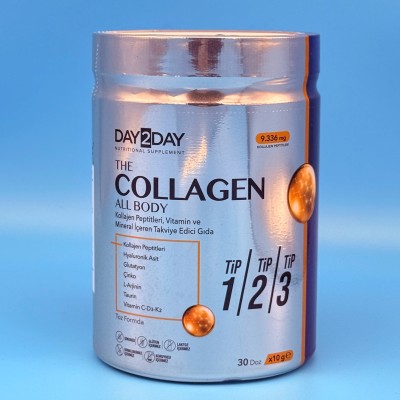 DAY2DAY Коллаген для Всего Тела All Body Collagen (300 гр)
