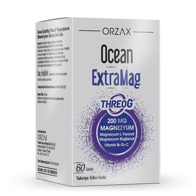 ORZAX Extramag ThreoG Комплекс магний В6 БАД  (60 таблеток)