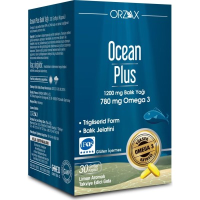 ORZAX Ocean Plus Омега 3 рыбий жир 1200 мг (50 капсул)