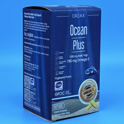 ORZAX Ocean Plus Омега-3 1200мг (50 капсул)