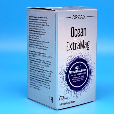 ORZAX Магний ExtraMag (60 таблеток)