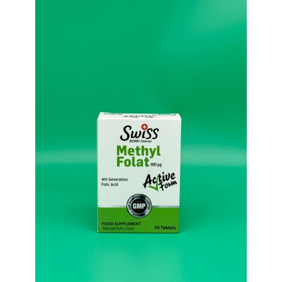 Swiss Methyl Folate Фолиевая кислота 400 мкг (30 таблеток)