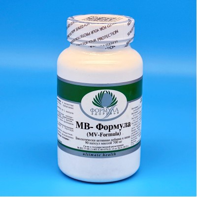 МВ-Формула Альтера Холдинг "Формула здоровья" (90 капсул массой 700 мг)