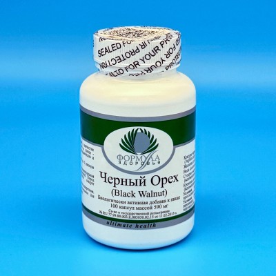 Черный Орех Альтера Холдинг (100 капс. по 500 мг)