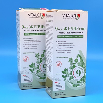 Vitauct 9-ка Желчегон
