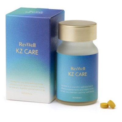 AXXZIA RevWell KZ Care Витаминный комплекс с куркумой (60 таблеток)