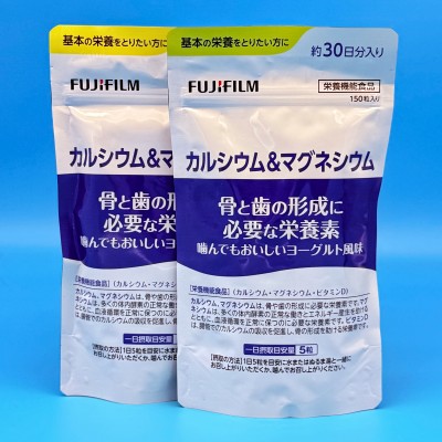FUJIFILM Кальций и Магний Calcium & Magnesium (150 табл)