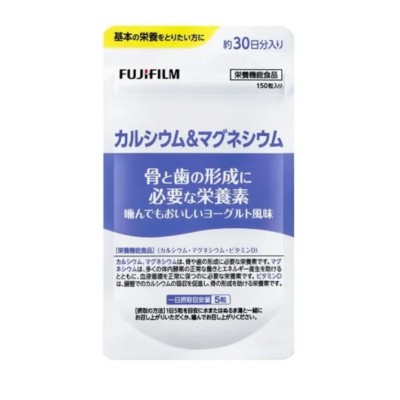 FUJIFILM Calcium & Magnesium Комплекс с кальцием и магнием, (150 табл)