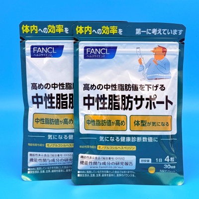 FANCL Диетический Комплекс для Снижения Триглицеридов Neutral Fat Support (120 табл)