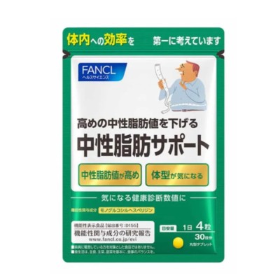 FANCL Neutral Fat Support Диетический комплекс для снижения триглицеридов, 120 табл