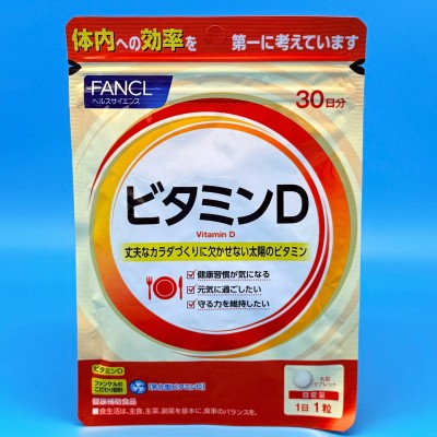 FANCL Витамин Д Vitamin D (30 шт)