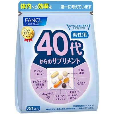 FANCL 40 Vitamin for men Комплекс витаминов для мужчин 40+, (30 саше)