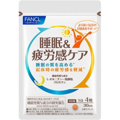 FANCL Sleep & Fatigue Care Комплекс для здорового сна и против усталости, (120 шт)