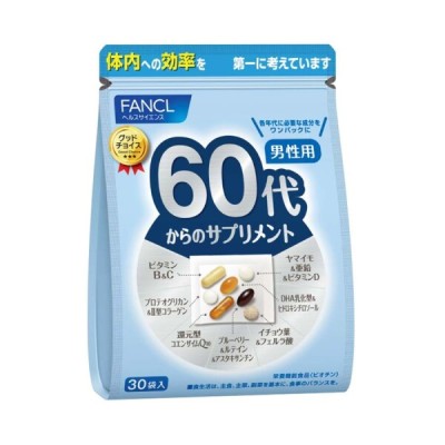 FANCL 60 Vitamin for men Комплекс витаминов для мужчин 60+, (30 саше)