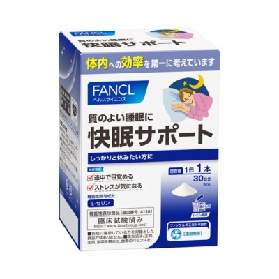 FANCL Good sleep support Добавка при нарушениях сна, (30 пакетиков)