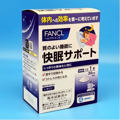 FANCL Добавка при Нарушениях Сна Good Sleep Support (30 пакетиков)