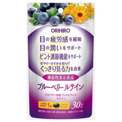 Orihiro Blueberry Lutein Черника и лютеин для хорошего зрения, (30 шт)