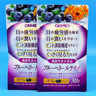 ORIHIRO Черника и Лютеин для Хорошего Зрения Blueberry Lutein (30 шт)