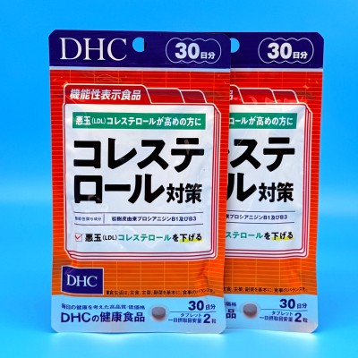 DHC Препарат для Снижения Уровня Холестерина for High LDL Cholesterol (30 шт)