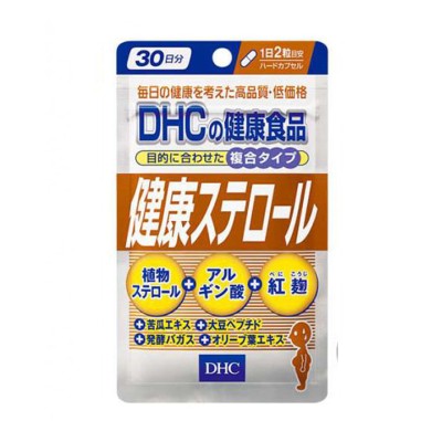 DHC for High LDL Cholesterol Препарат для снижения уровня холестерина (30 шт)