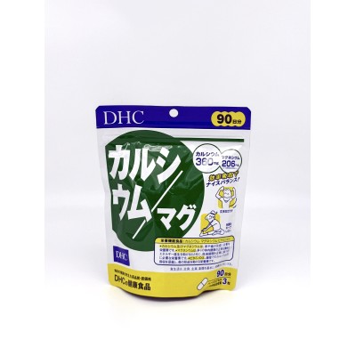 DHC Calcium and Magnesium Кальций и Магний (90 капсул)