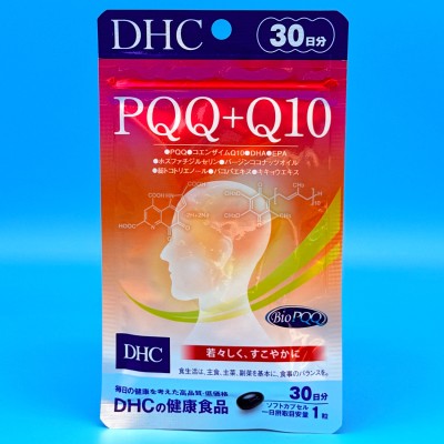 DHC PQQ + Q10 (30 шт)