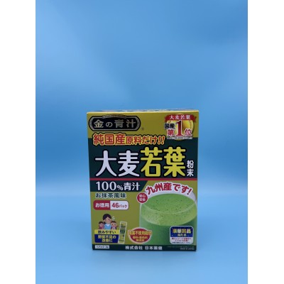 Nihon Yakken Аодзиру из 100% побегов молодого ячменя, (46 стиков)